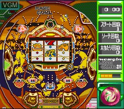 Image in-game du jeu Jissen Pachinko Hisshouhou! 2 sur Nintendo Super NES