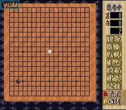 Image in-game du jeu Shinzui Taikyoku Igo - Go Sennin sur Nintendo Super NES
