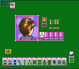 Image in-game du jeu Sotsugyou Bangai Hen - Nee Mahjong Shiyo! sur Nintendo Super NES