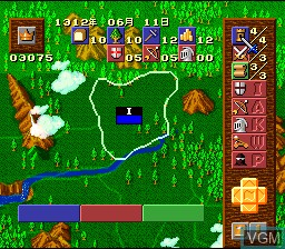Image in-game du jeu Super Castles sur Nintendo Super NES