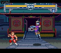 Image in-game du jeu Super Chinese Fighter sur Nintendo Super NES