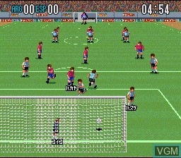 Image in-game du jeu Super Formation Soccer II sur Nintendo Super NES