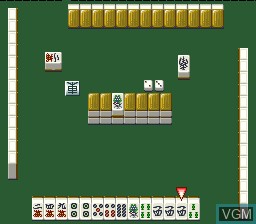 Image in-game du jeu Super Mahjong 2 - Honkaku 4Jin Uchi sur Nintendo Super NES