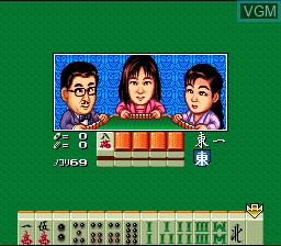 Image in-game du jeu Super Nichibutsu Mahjong 3 - Yoshimoto Gekijou Hen sur Nintendo Super NES
