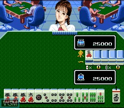 Image in-game du jeu Super Nichibutsu Mahjong 4 - Kiso Kenkyu Hen sur Nintendo Super NES