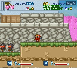 Image in-game du jeu Super Ninja-Kun sur Nintendo Super NES
