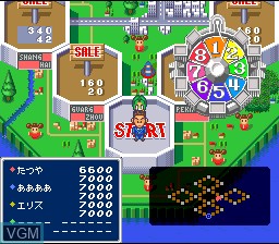 Image in-game du jeu Super Okuman Chouja Game sur Nintendo Super NES