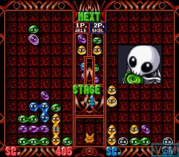 Image in-game du jeu Super Puyo Puyo Tsuu Remix sur Nintendo Super NES