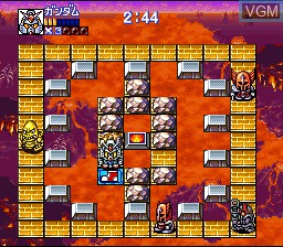 Image in-game du jeu Super Tekkyu Fight! sur Nintendo Super NES