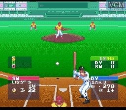 Image in-game du jeu Super Ultra Baseball 2 sur Nintendo Super NES