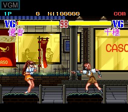 Image in-game du jeu Super V.G. - Variable Geo sur Nintendo Super NES