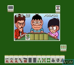 Image in-game du jeu Super Zugan 2 - Tsukanpo Fighter sur Nintendo Super NES