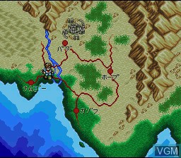 Image in-game du jeu Sword World SFC sur Nintendo Super NES