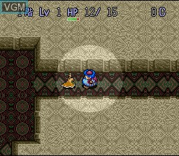 Image in-game du jeu Torneko no Daibouken - Fushigi no Dungeon sur Nintendo Super NES