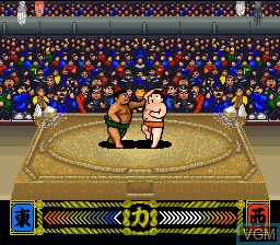 Image in-game du jeu Tsuppari Oozumou - Risshin Shusse-hen sur Nintendo Super NES