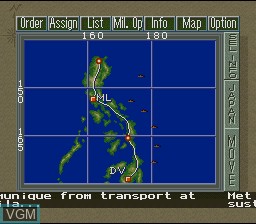 Image in-game du jeu P.T.O. II - Pacific Theater of Operations sur Nintendo Super NES