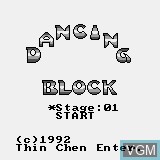 Image de l'ecran titre du jeu Dancing Block sur Watara Supervision