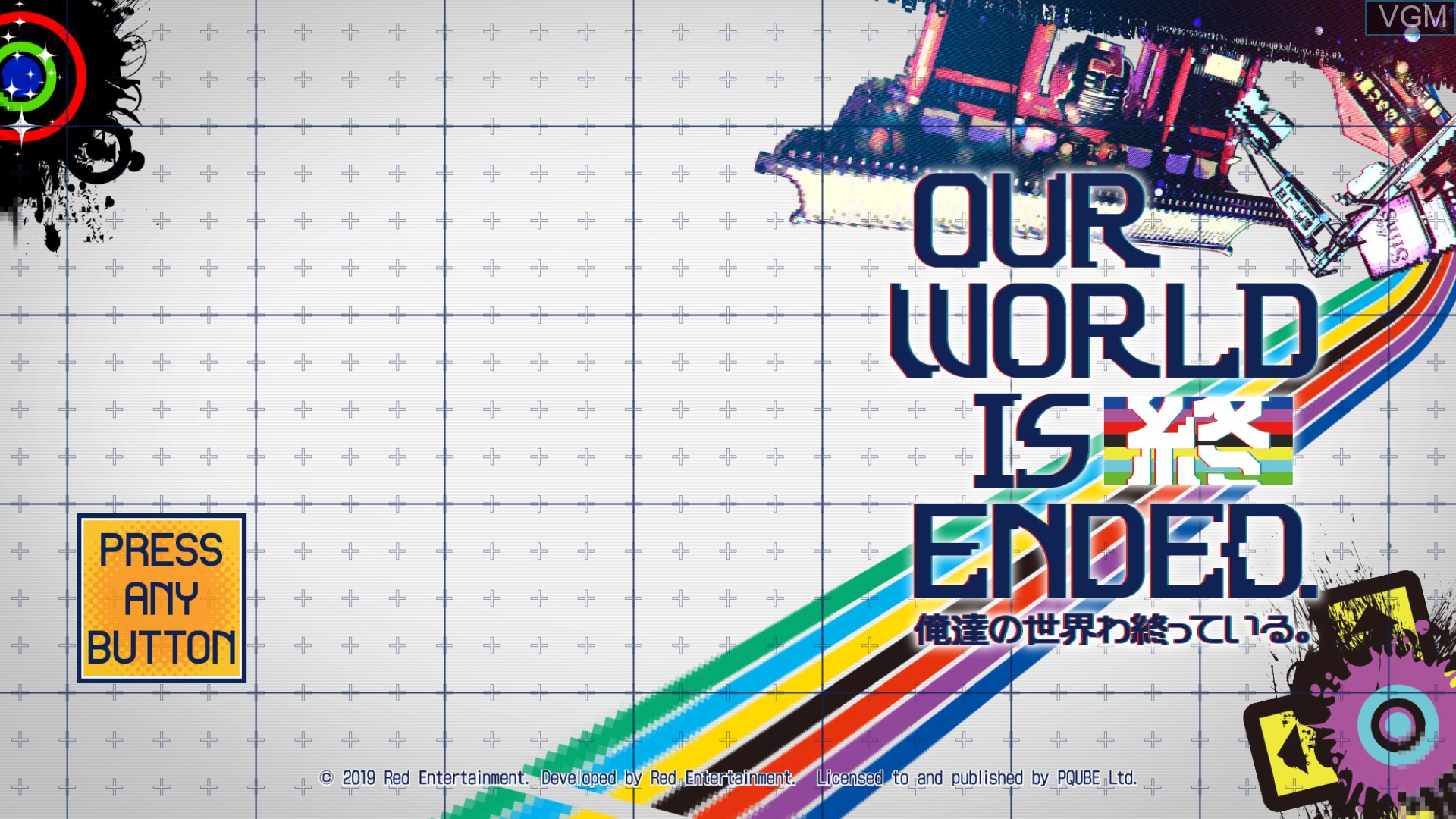 Image de l'ecran titre du jeu Our World is Ended sur Switch