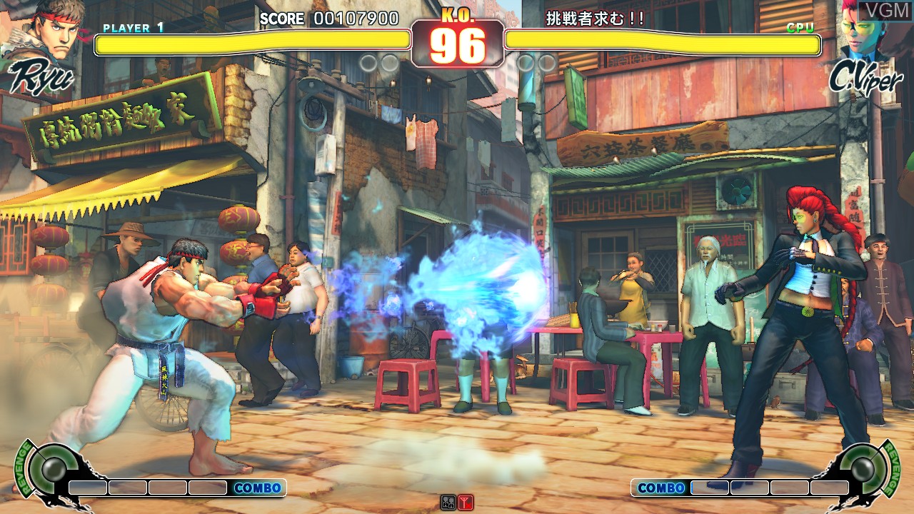 Image in-game du jeu Street Fighter IV sur Arcade PC
