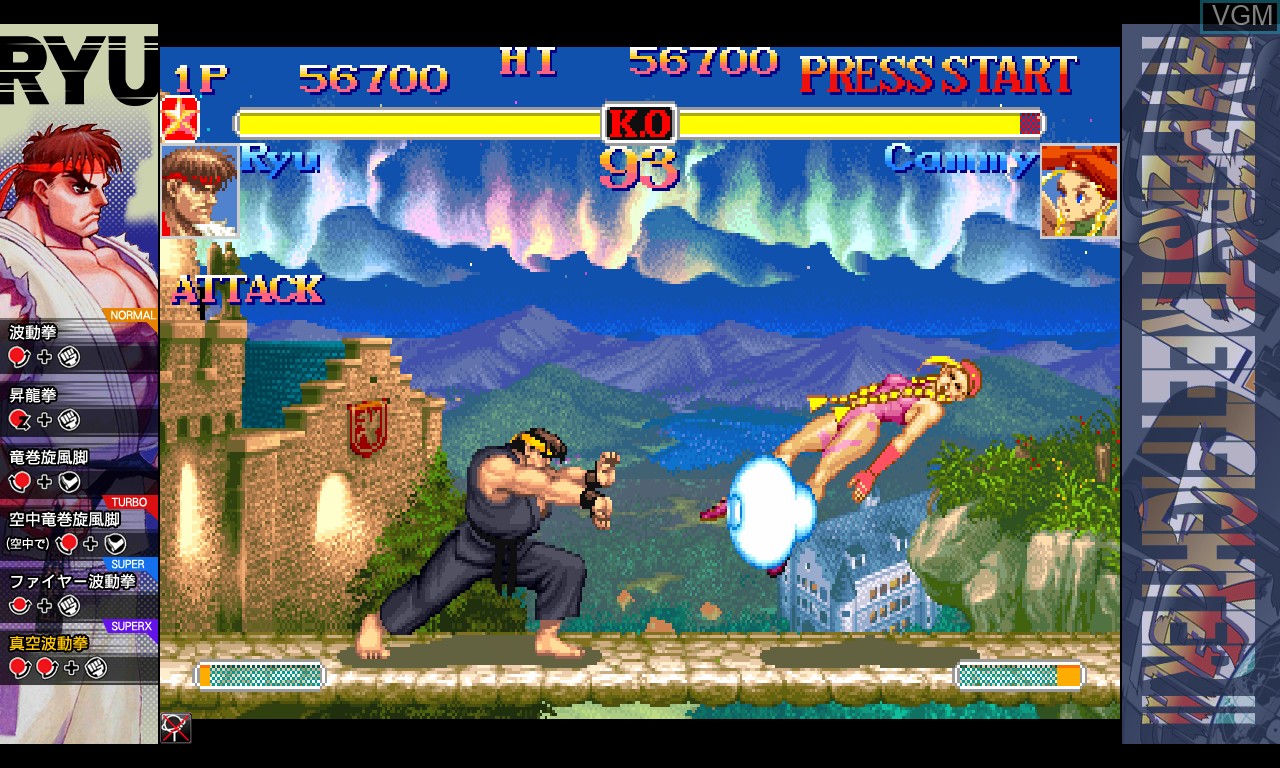 Image in-game du jeu Hyper Street Fighter II - The Anniversary Edition sur Arcade PC