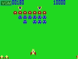 Image in-game du jeu Galaxon sur VTech Laser-VZ 200
