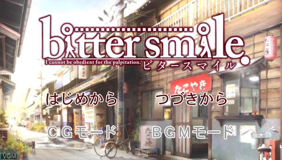 Image de l'ecran titre du jeu Bitter Smile. sur Sony PS Vita