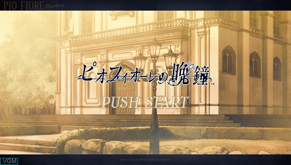 Image de l'ecran titre du jeu Piofiore no Banshou sur Sony PS Vita