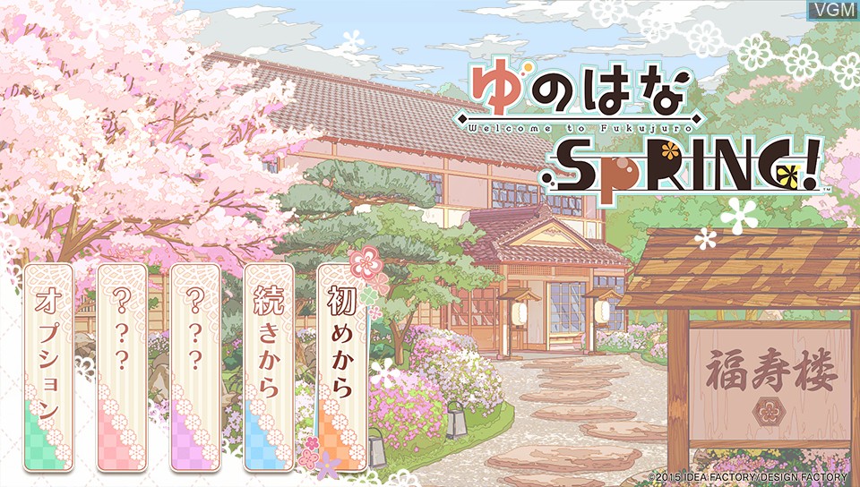 Image du menu du jeu Yunohana SpRING! sur Sony PS Vita