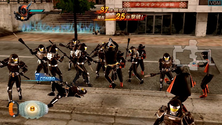 Kamen Rider - Battride War Sousei