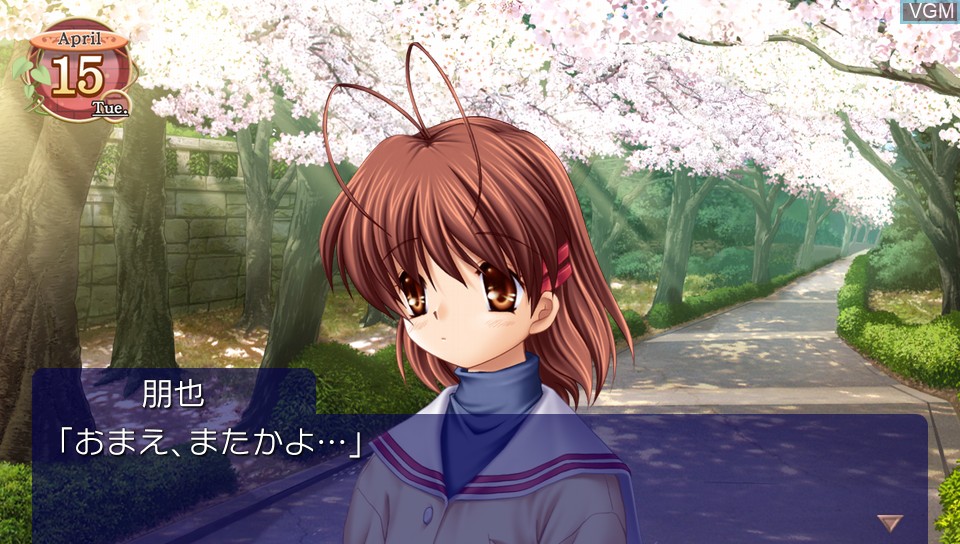 Image in-game du jeu Clannad sur Sony PS Vita