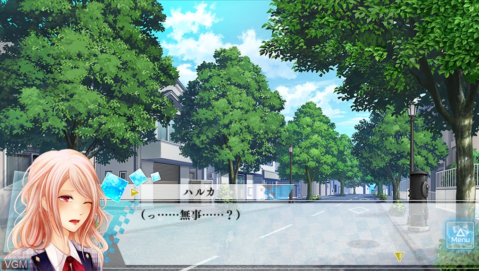 Image in-game du jeu Moshi, Kono Sekai ni Kami-sama ga Iru to suru Naraba. sur Sony PS Vita
