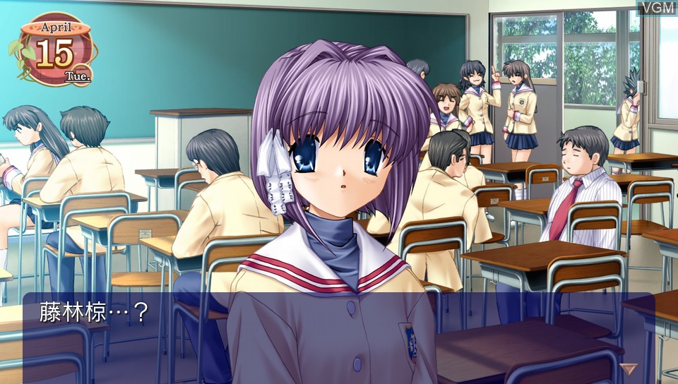 Image in-game du jeu Clannad sur Sony PS Vita