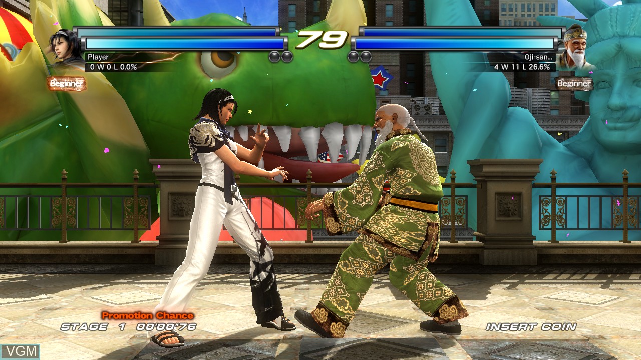 Tekken Tag Tournament 2 - Wii U Edition