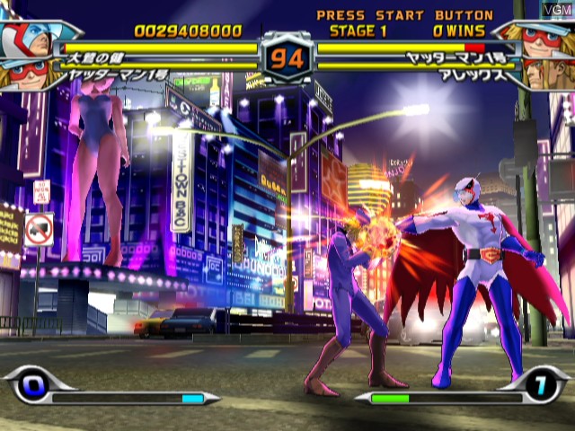 Tatsunoko vs. Capcom - Cross Generation of Heroes