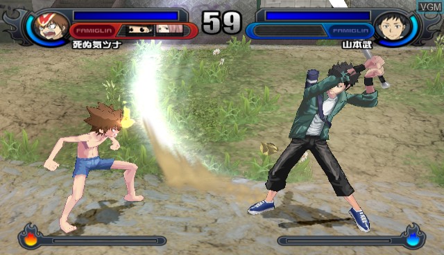 Katekyoo Hitman Reborn! Dream Hyper Battle! Wii