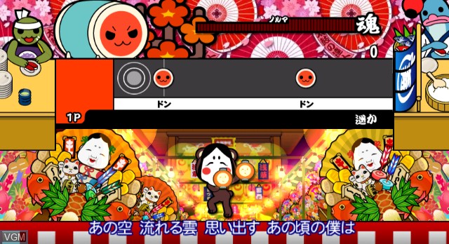 Taiko no Tatsujin Wii - Dodoon to 2 Daime!
