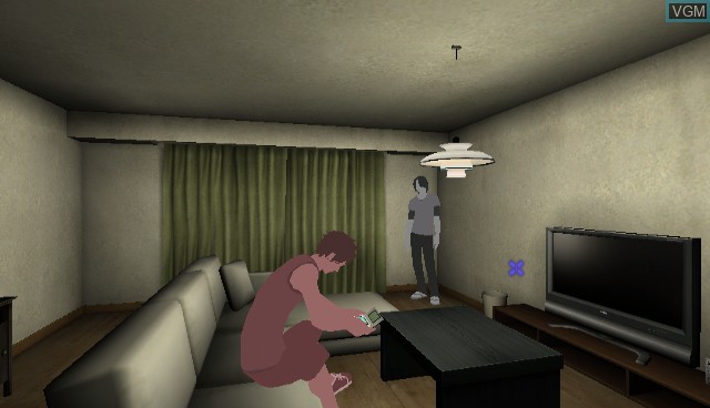 Image in-game du jeu Ikenie no Yoru sur Nintendo Wii