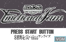 Image de l'ecran titre du jeu SD Gundam - Emotional Jam sur Bandai WonderSwan