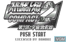 Image de l'ecran titre du jeu Super Robot Taisen Compact 2 - Dai-2-bu - Uchuu Gekishin Hen sur Bandai WonderSwan