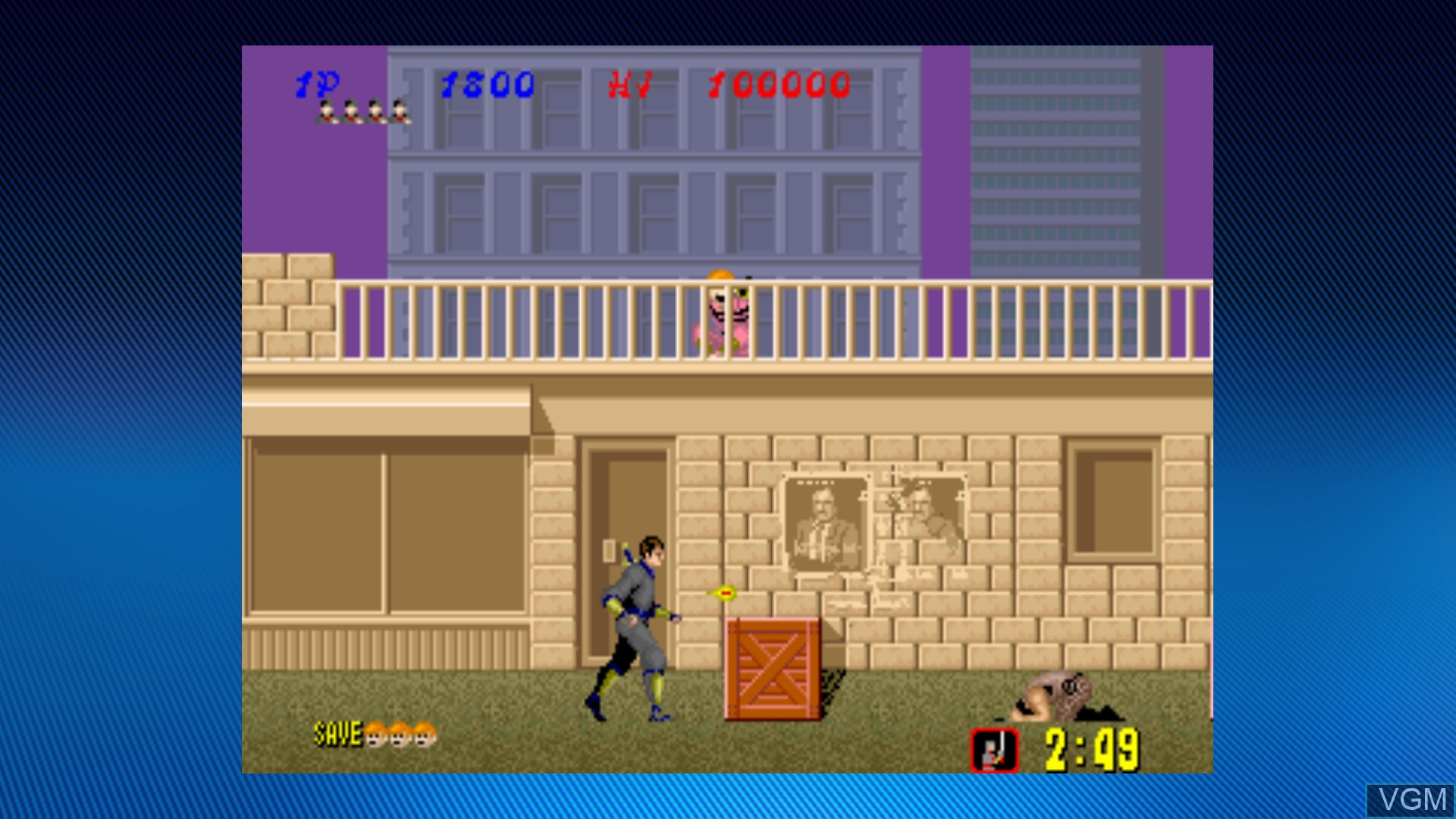 Image in-game du jeu Shinobi sur Microsoft Xbox 360