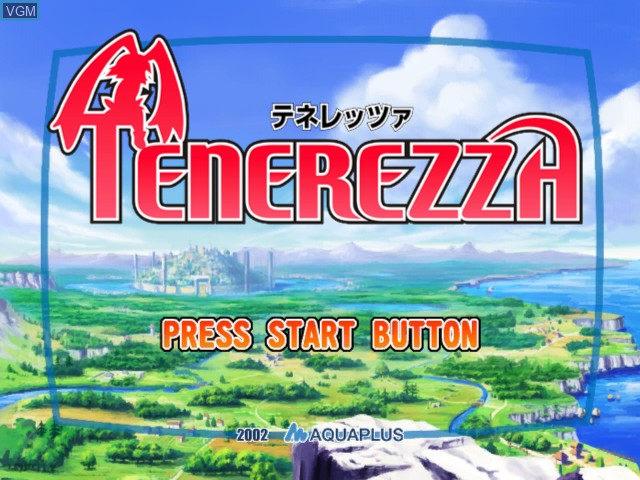 Image de l'ecran titre du jeu Tenerezza sur Microsoft Xbox
