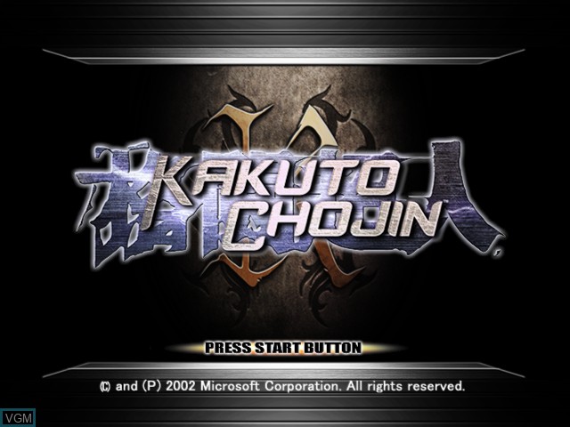 Image de l'ecran titre du jeu Kakuto Chojin sur Microsoft Xbox