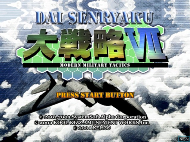 Image de l'ecran titre du jeu Daisenryaku VII sur Microsoft Xbox