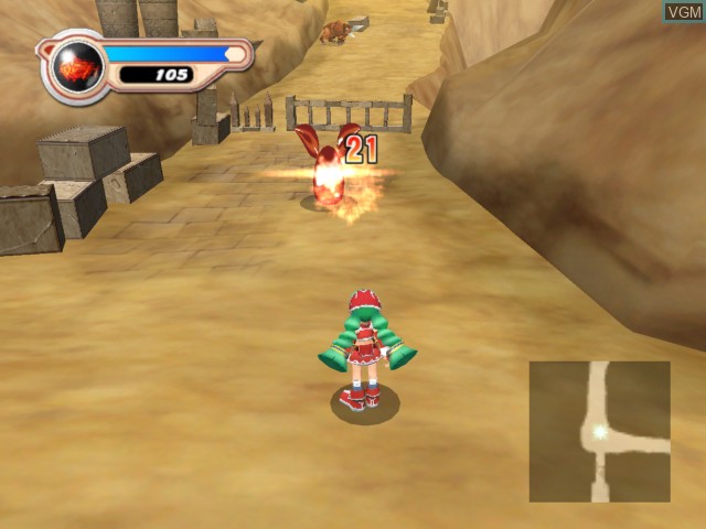 Image in-game du jeu Tenerezza sur Microsoft Xbox
