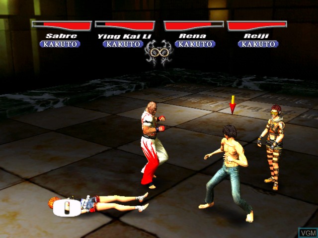 Image in-game du jeu Kakuto Chojin sur Microsoft Xbox