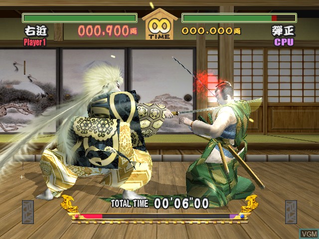 Image in-game du jeu Kabuki Warriors sur Microsoft Xbox
