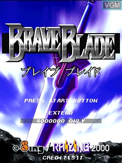 Image de l'ecran titre du jeu Brave Blade sur Zinc