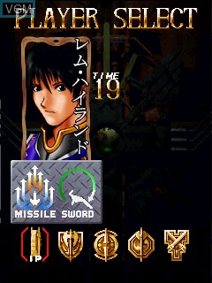 Image du menu du jeu Brave Blade sur Zinc