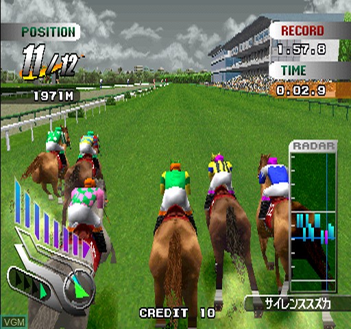 Image in-game du jeu Gallop Racer 3 sur Zinc